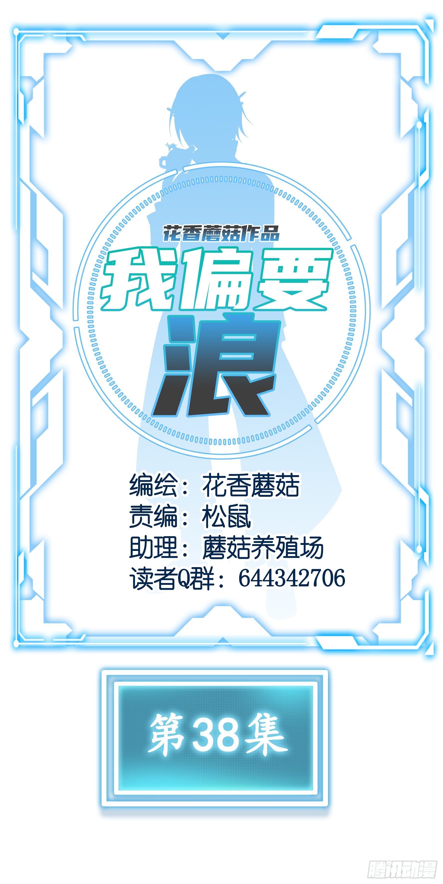 哥们胸肌为何如此浮夸18