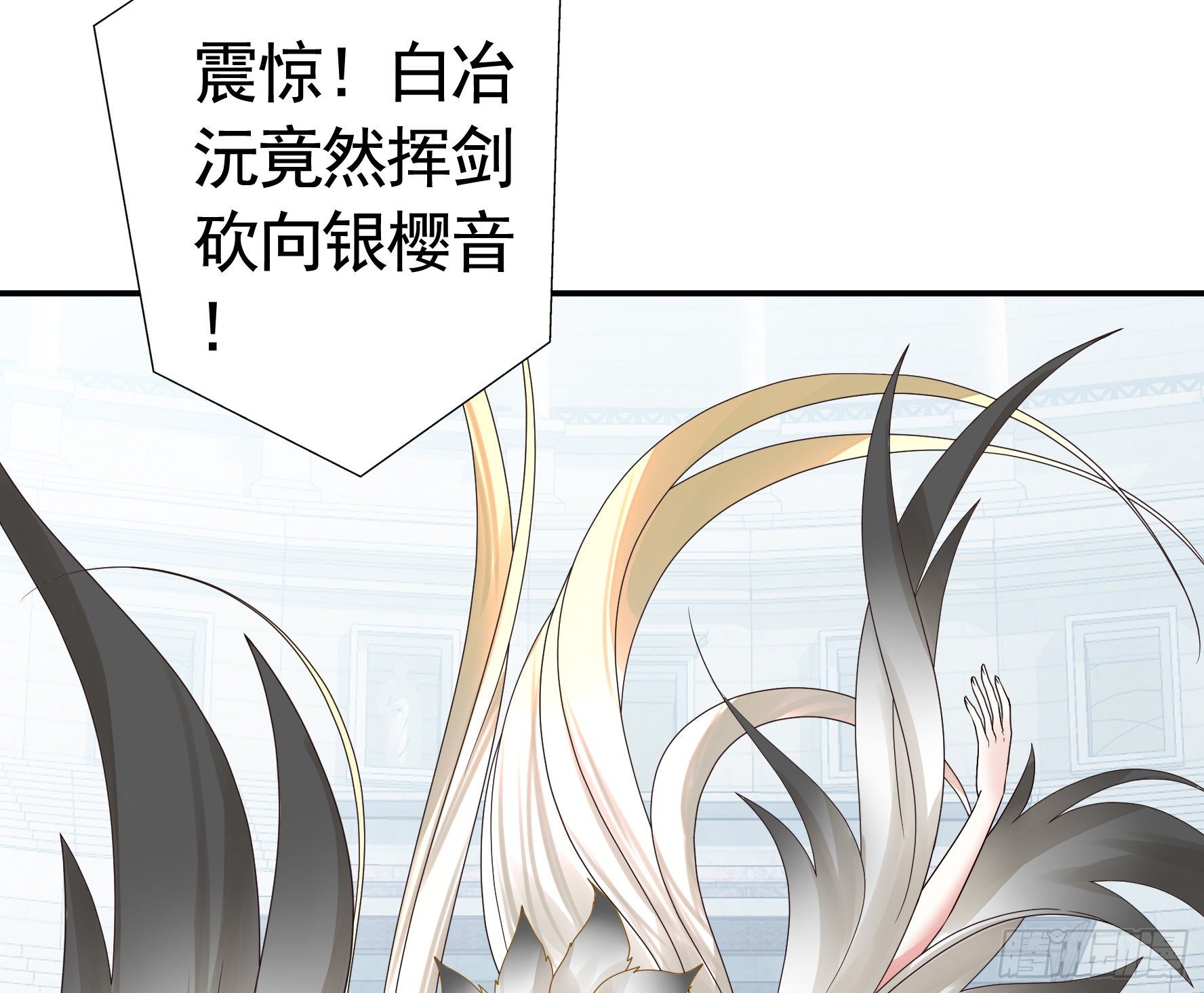 十步亲一人8