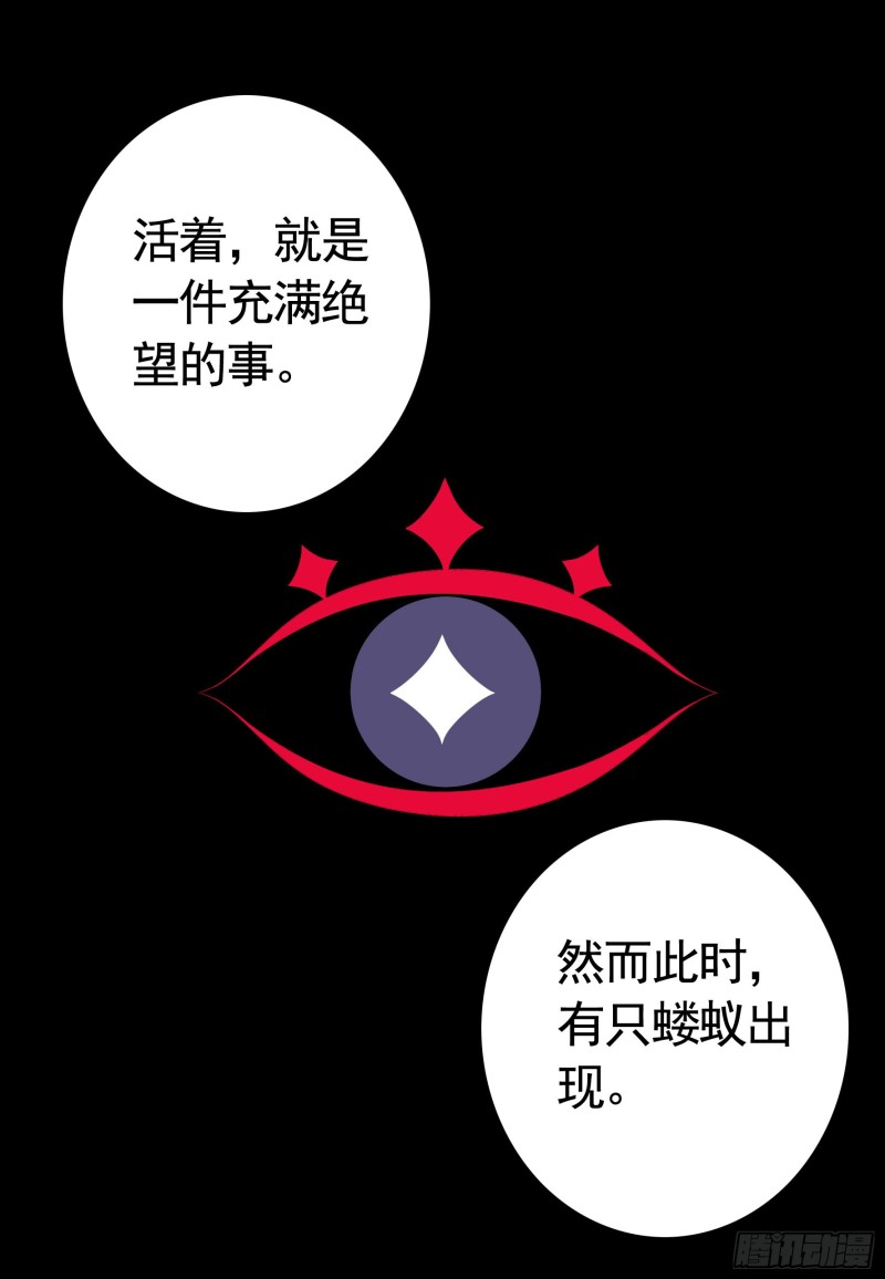 是的我爱你11