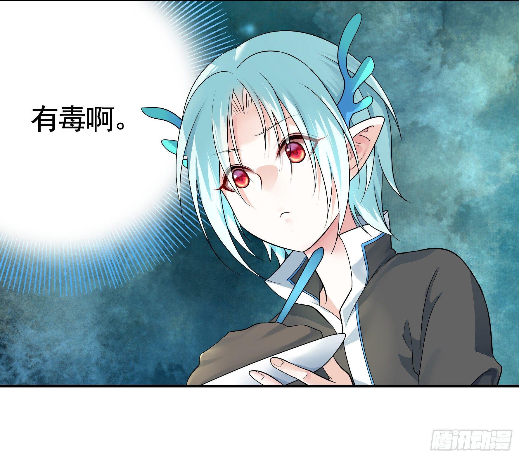 她们躺得整整齐齐26