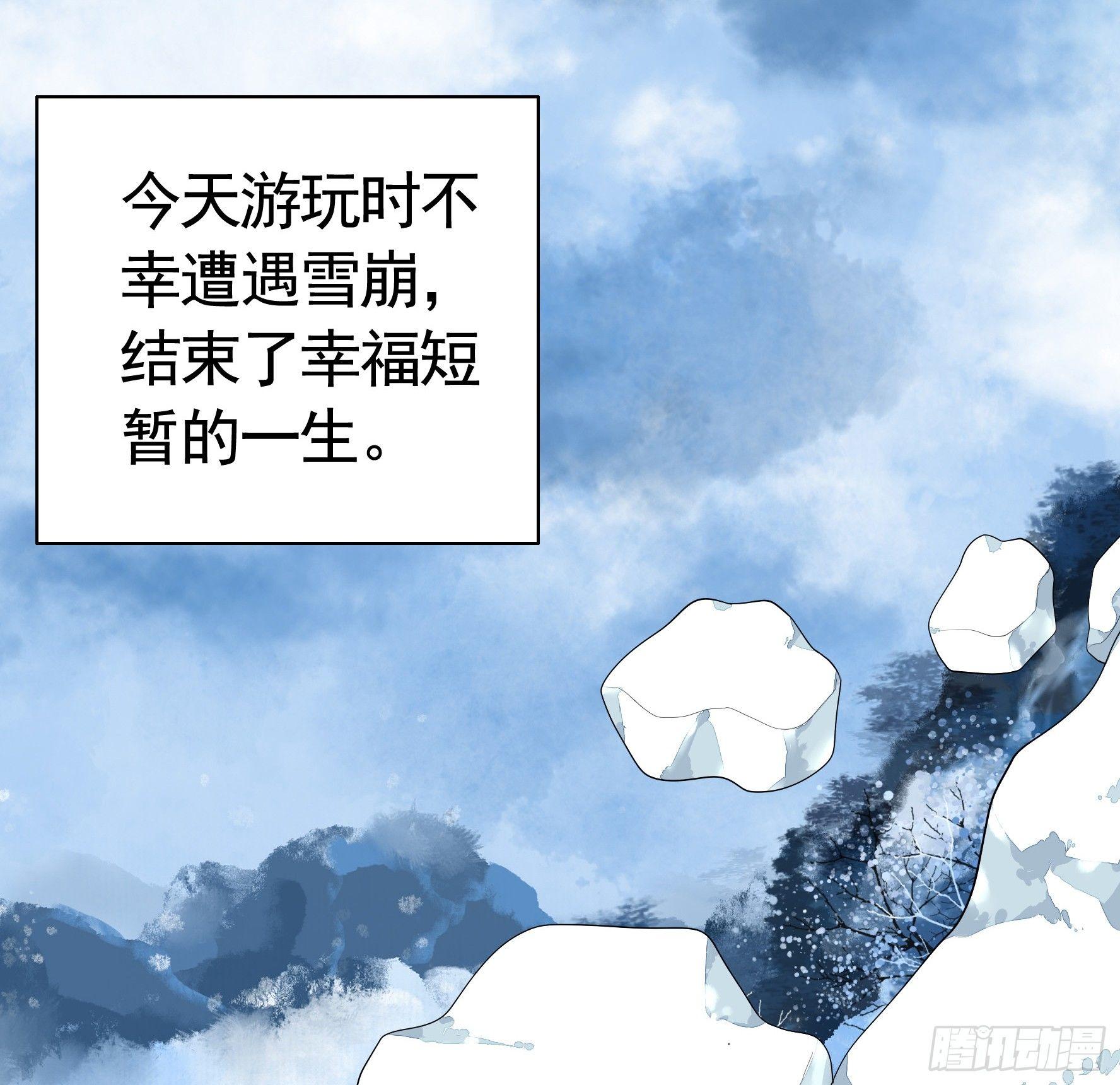 浪够了就赶紧回家13