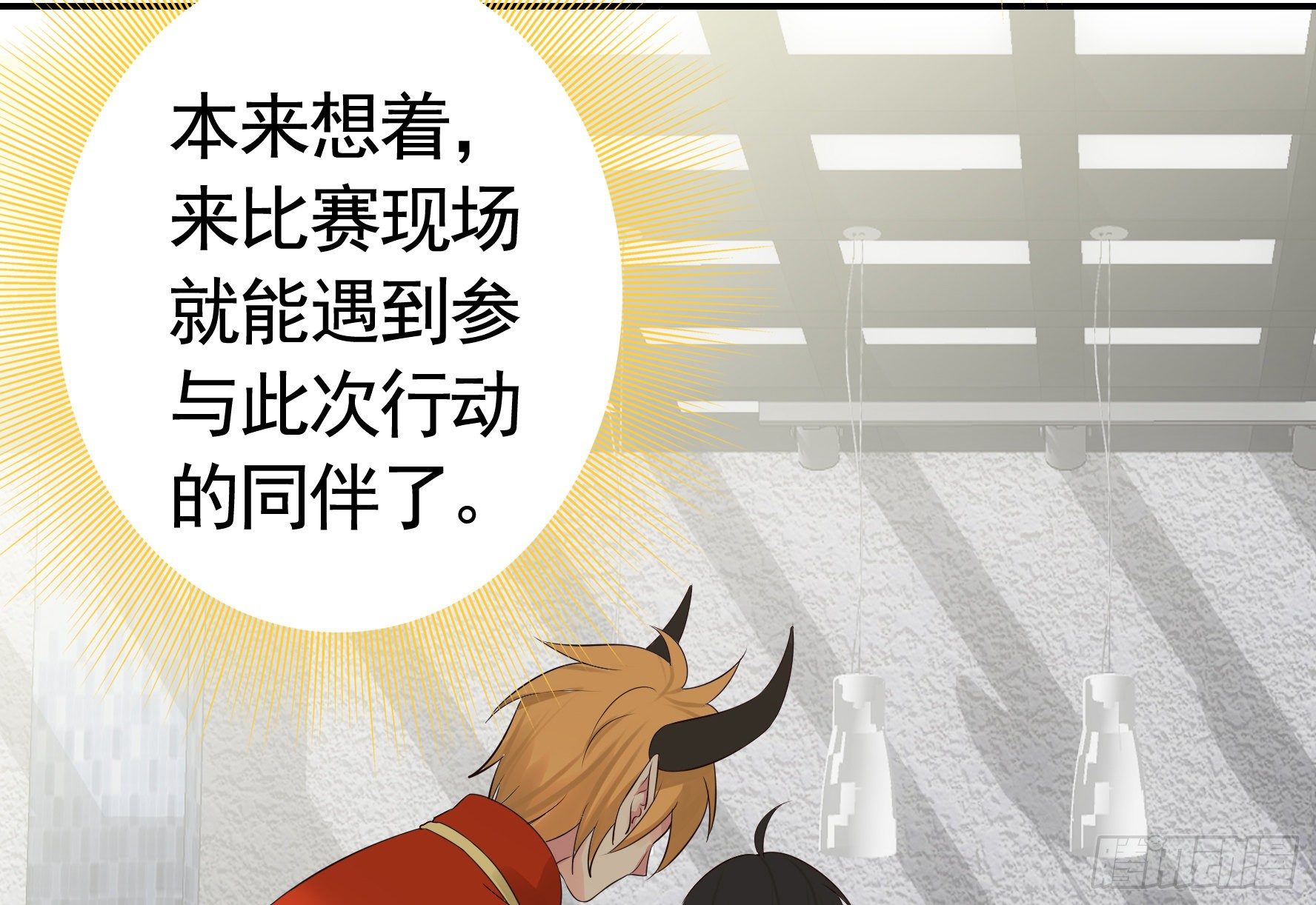 十步亲一人34