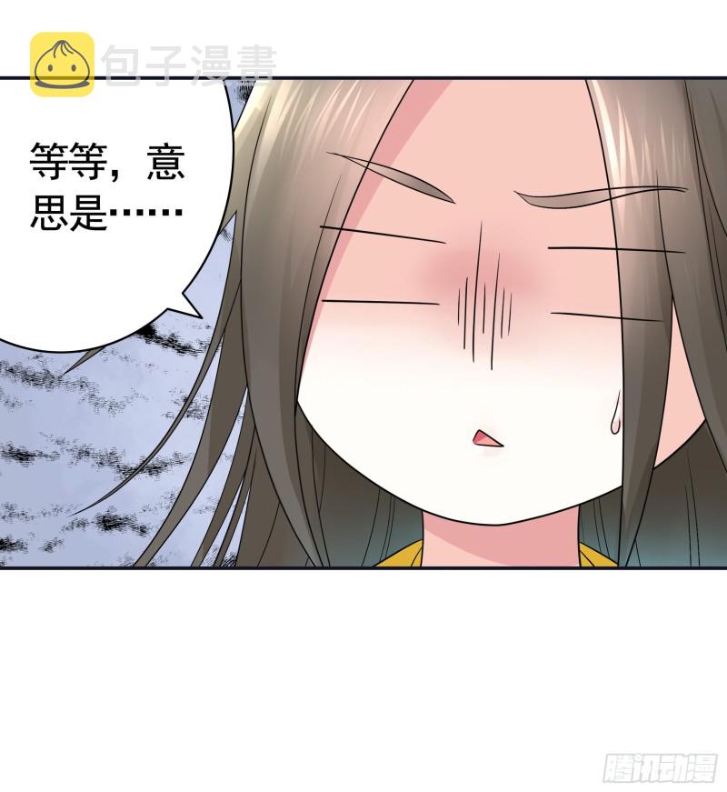 雨露均沾23