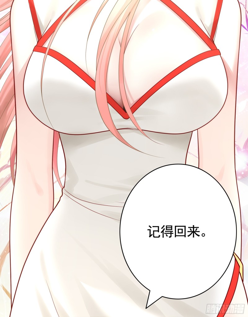 老婆在家等着我37