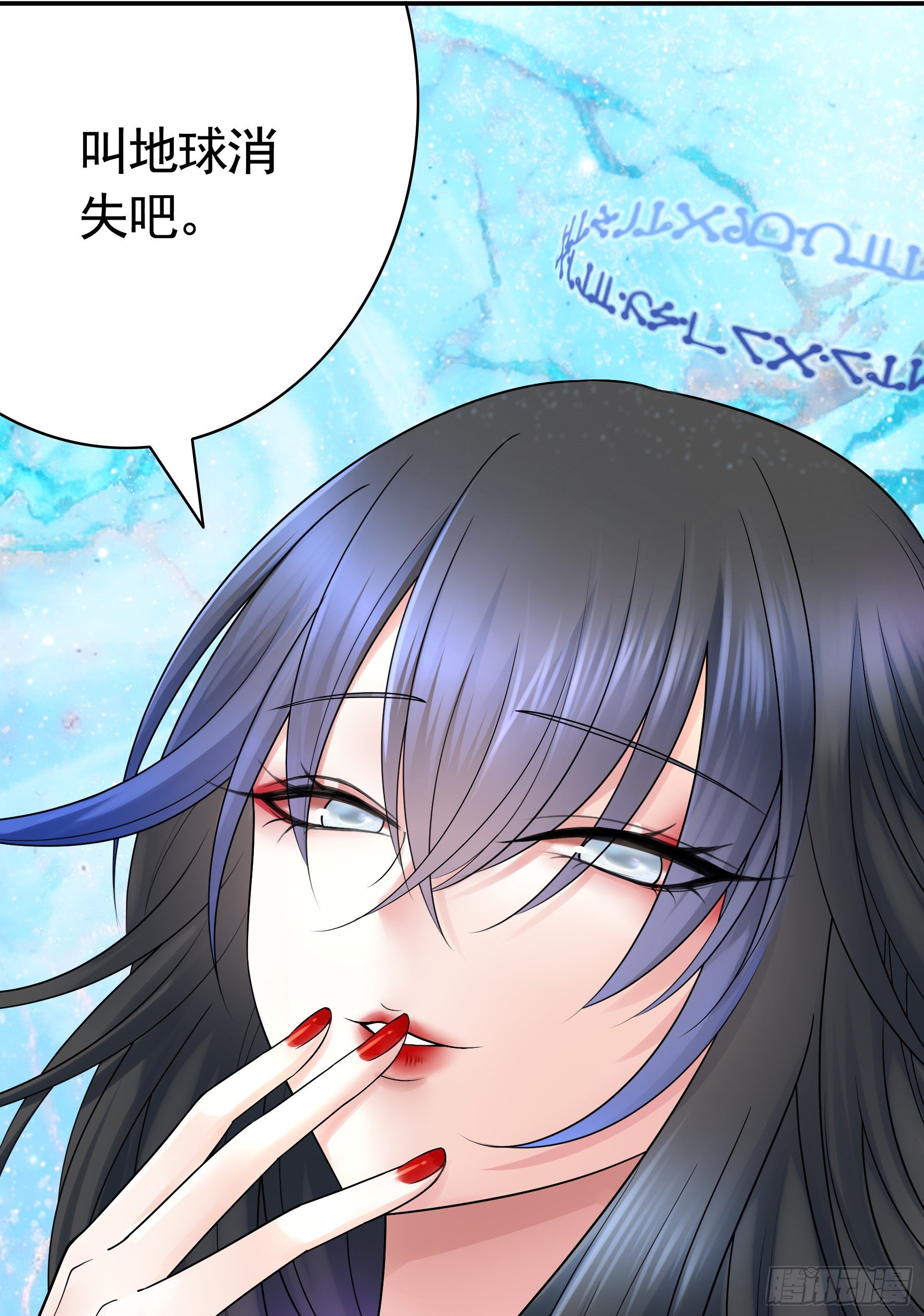 赞美蝼蚁52