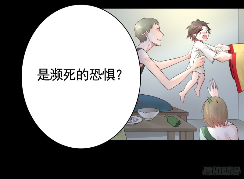 老婆在家等着我21
