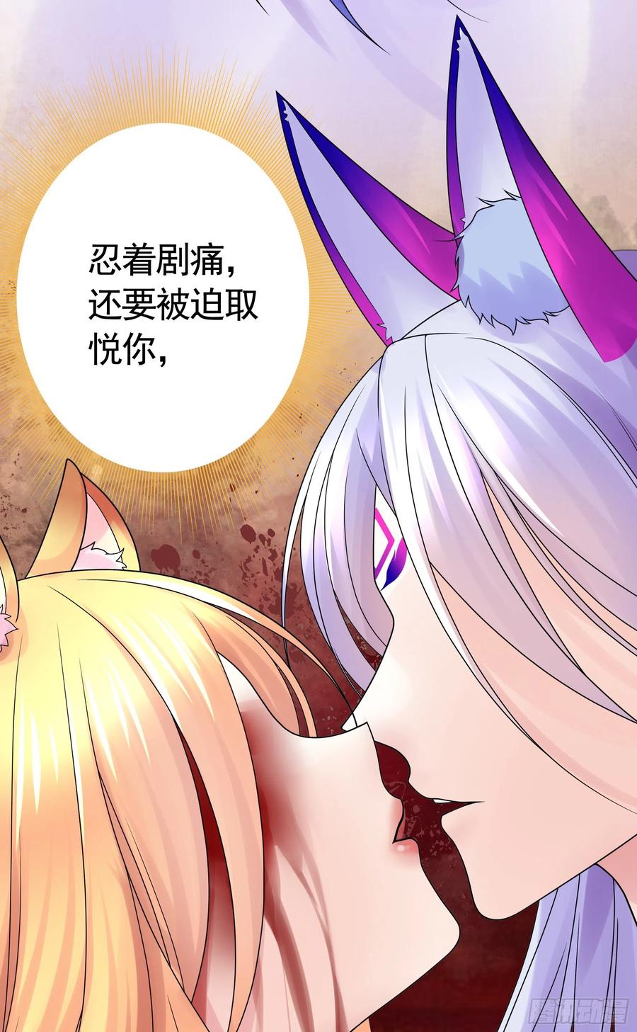 我馋你啊19