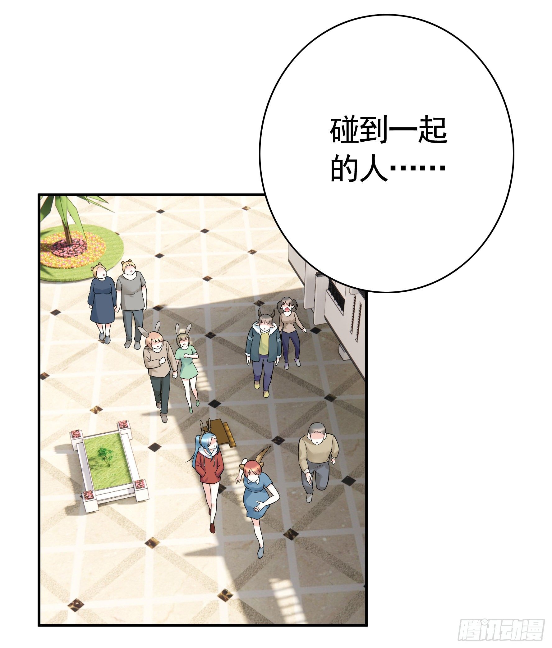 永堕绝望34