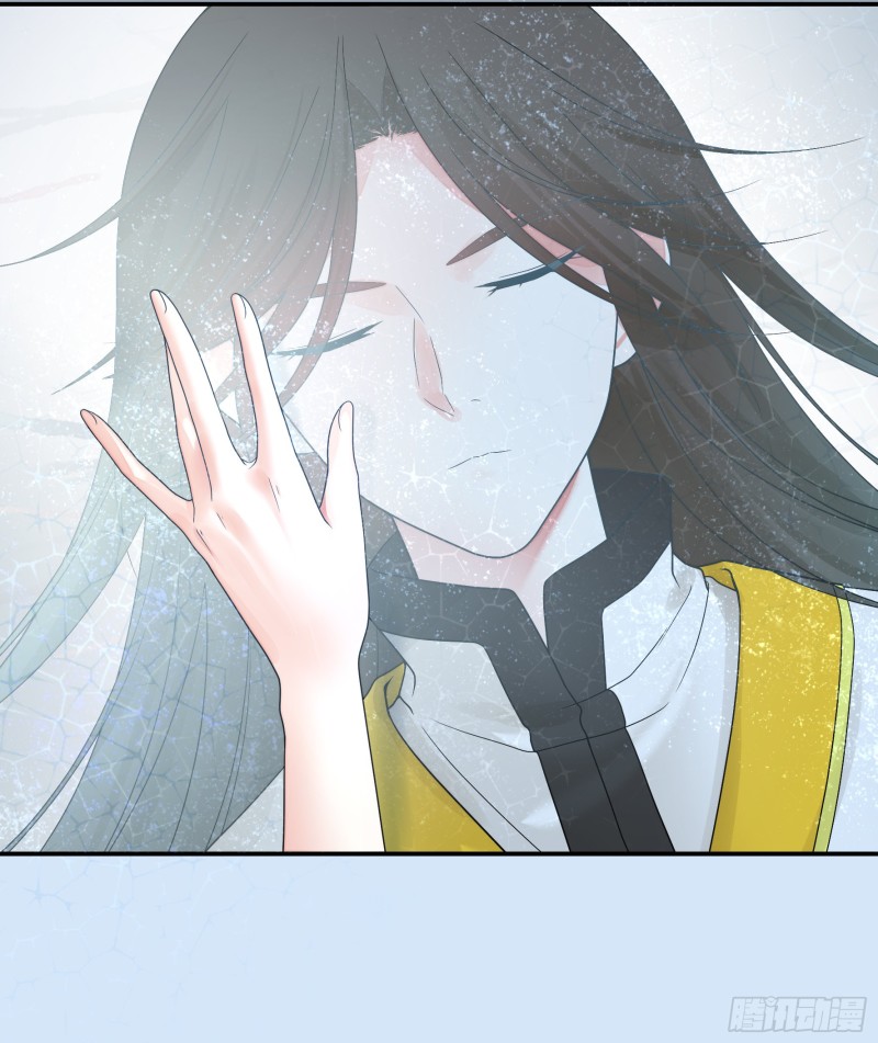 病娇魔王爱上我55