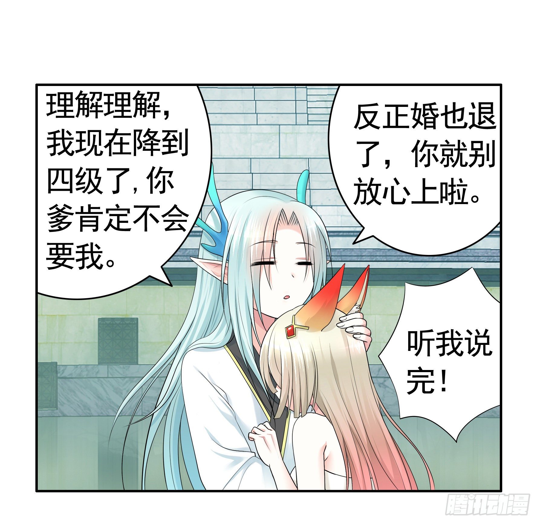 洗澡大赛怎么比？22