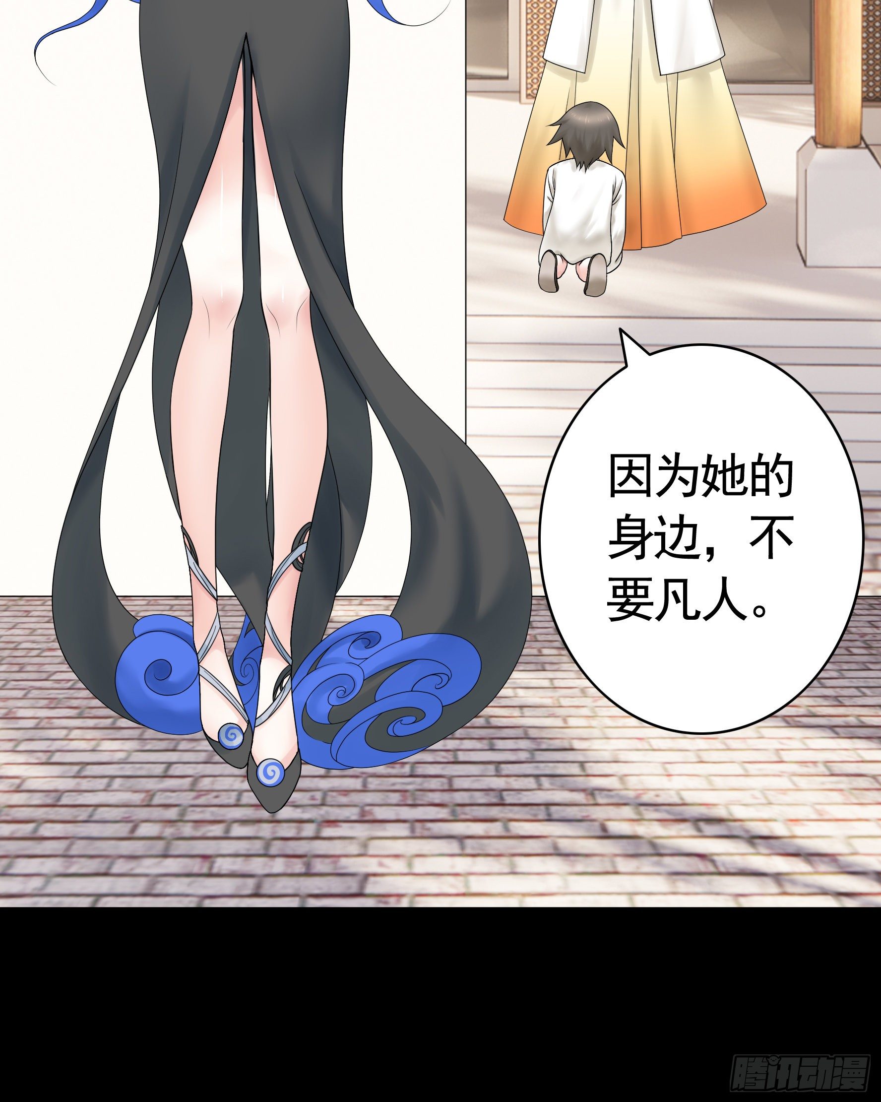 代码修仙34