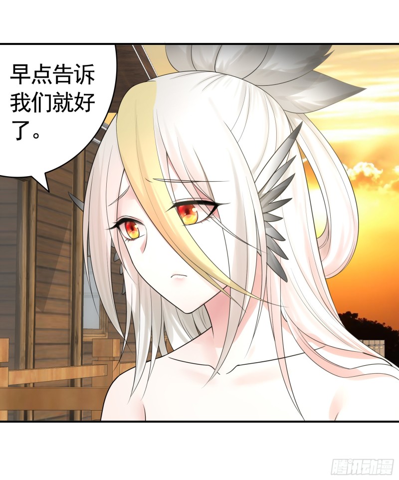 十年白菜被渣龙啃了30