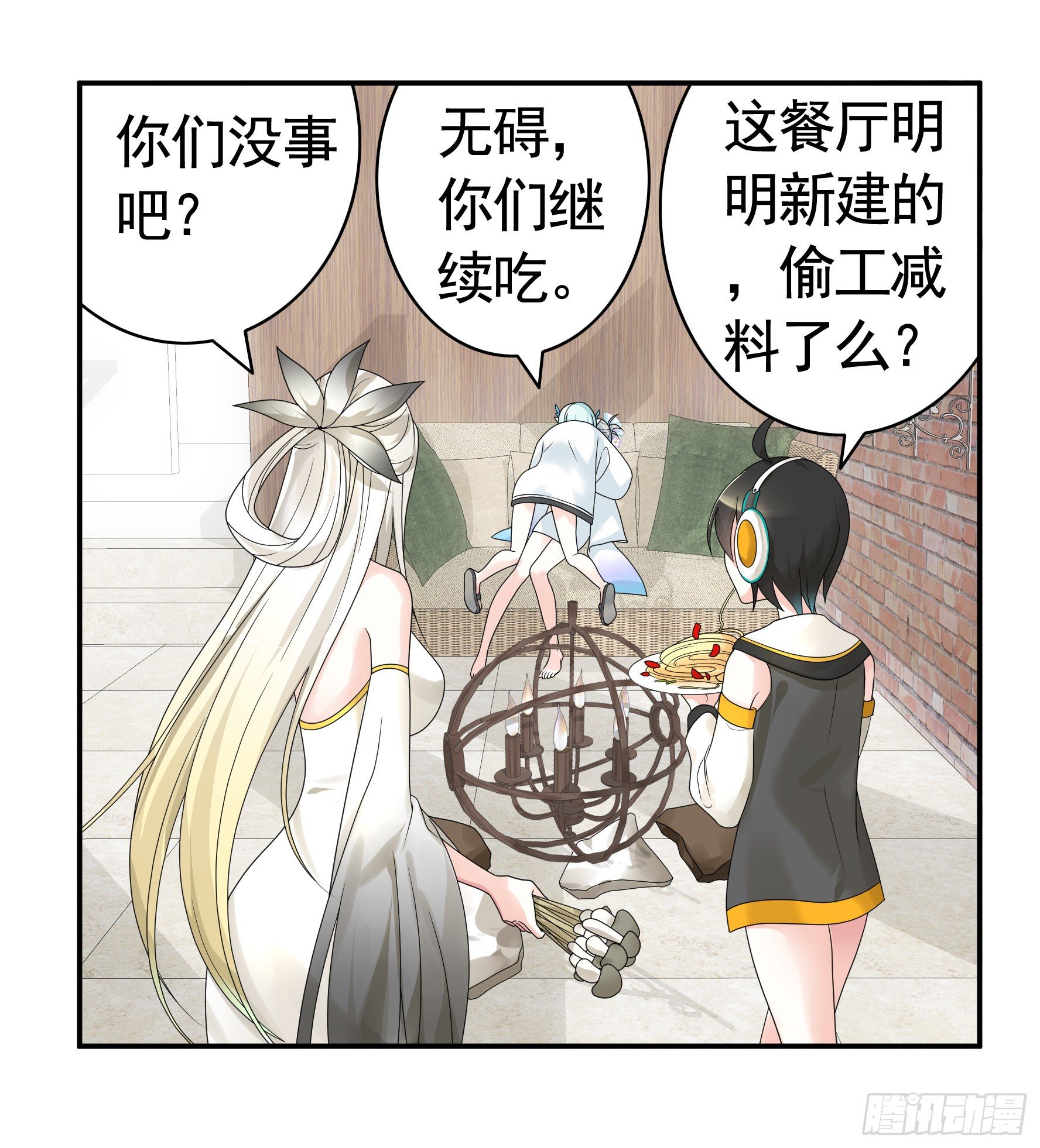 你管杀我管奶13