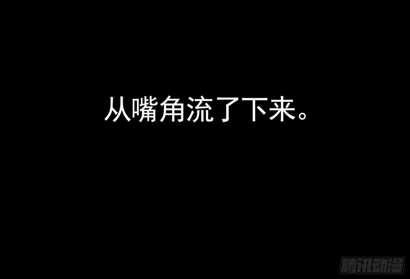 十年白菜被渣龙啃了26