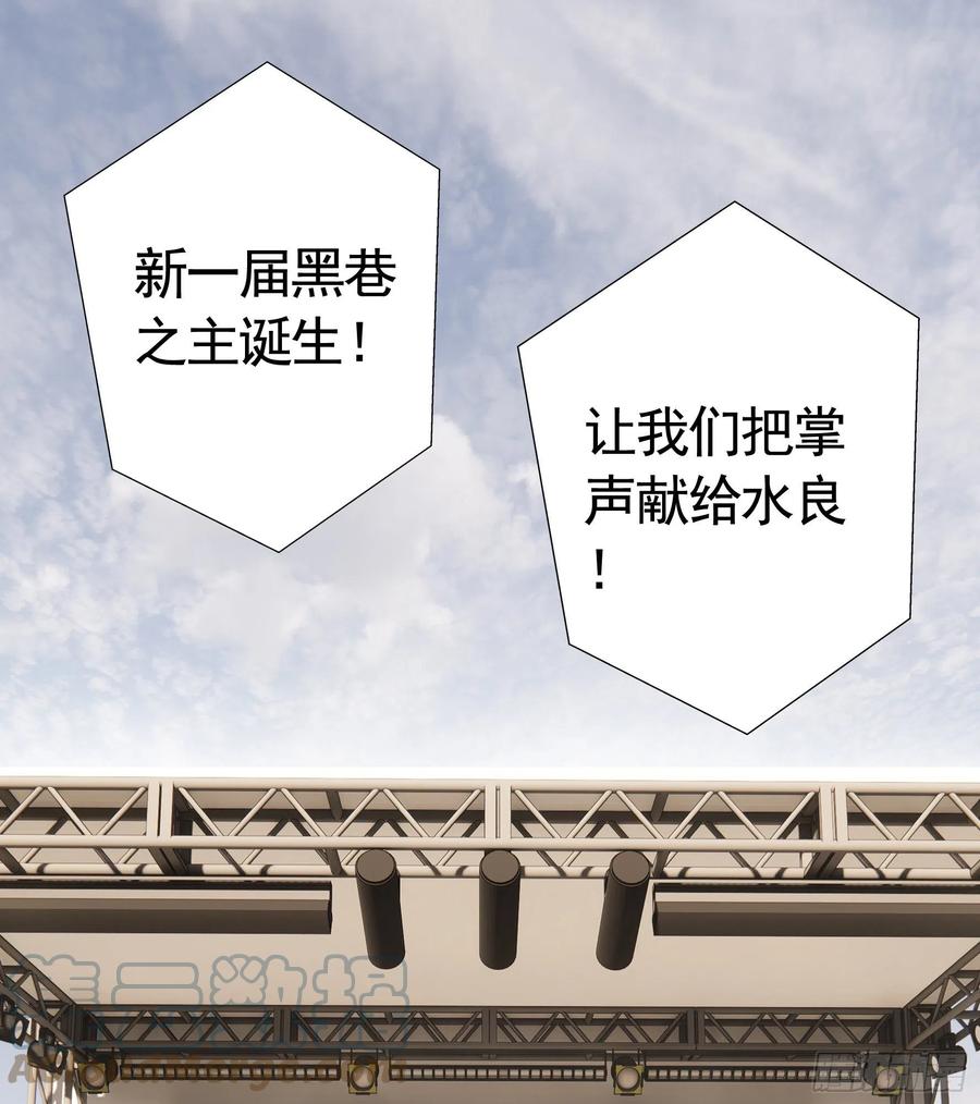 神怕了39