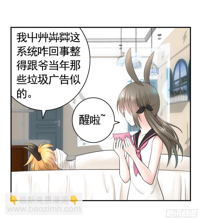 兄弟如此多娇4