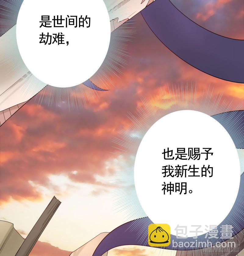 挨个提亲18