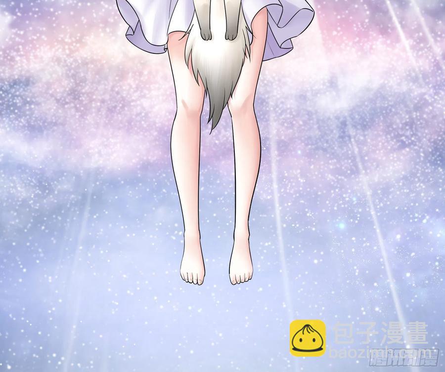 合体变身！46