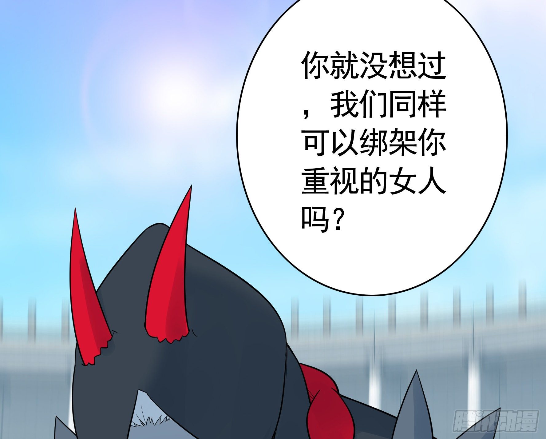 我预判了你的预判20
