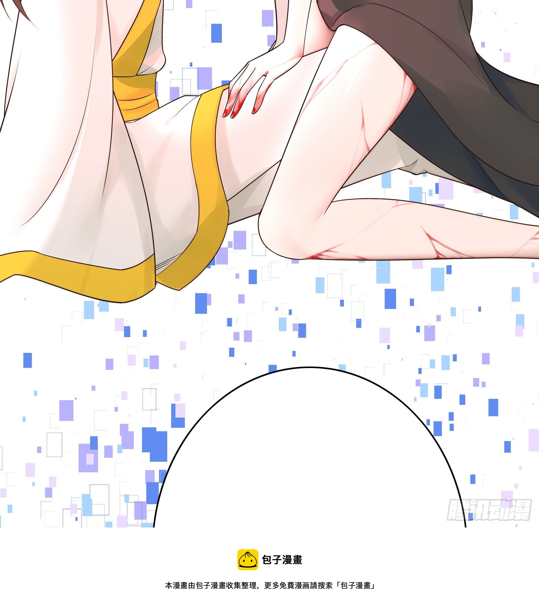 还爱我吗56