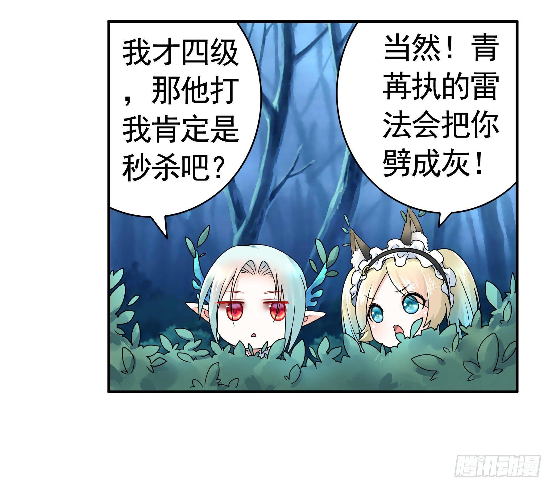 这里全是咸鱼呀58