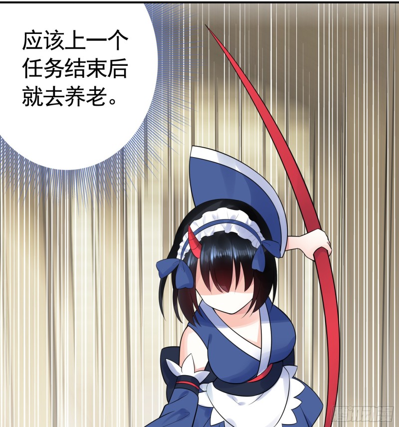 鱼儿上钩29