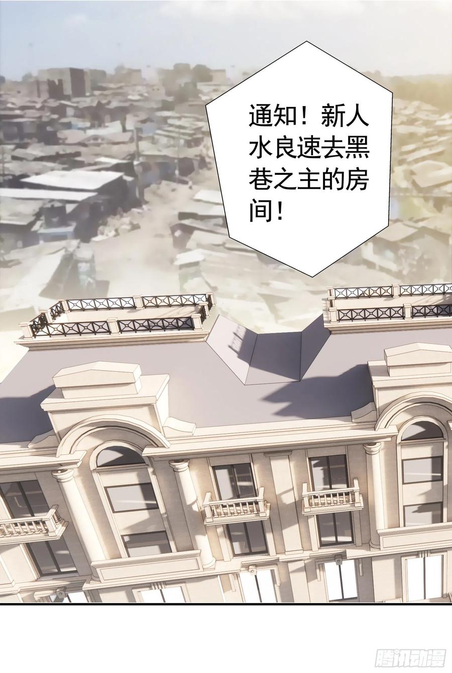 和岳母激战1