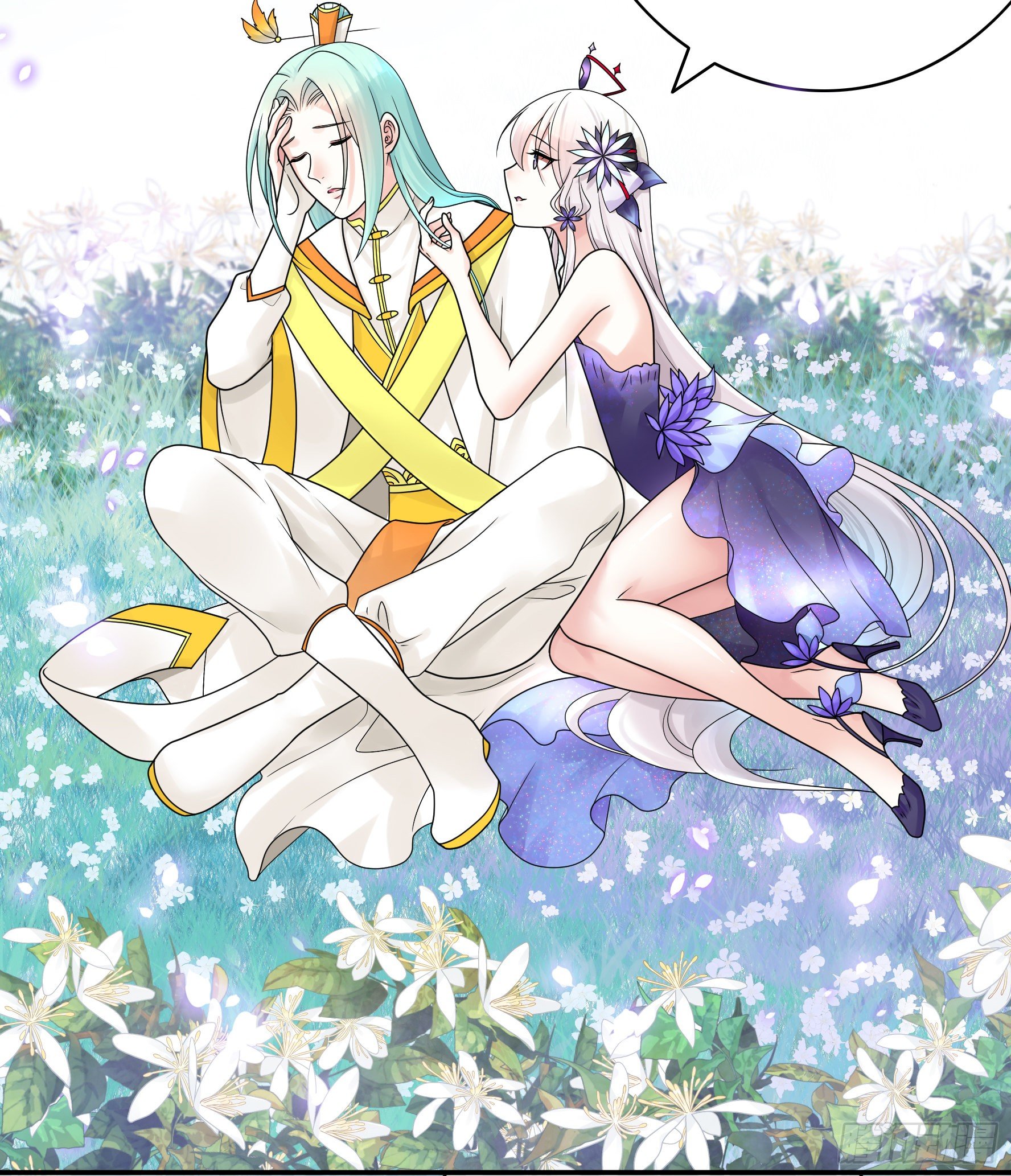 希望永存42