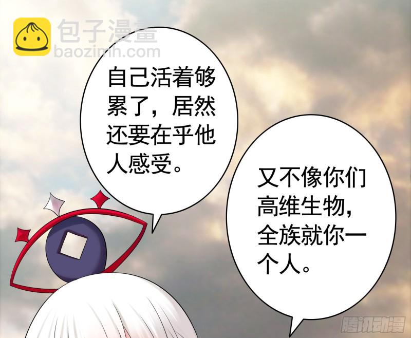 欲望的可怕46