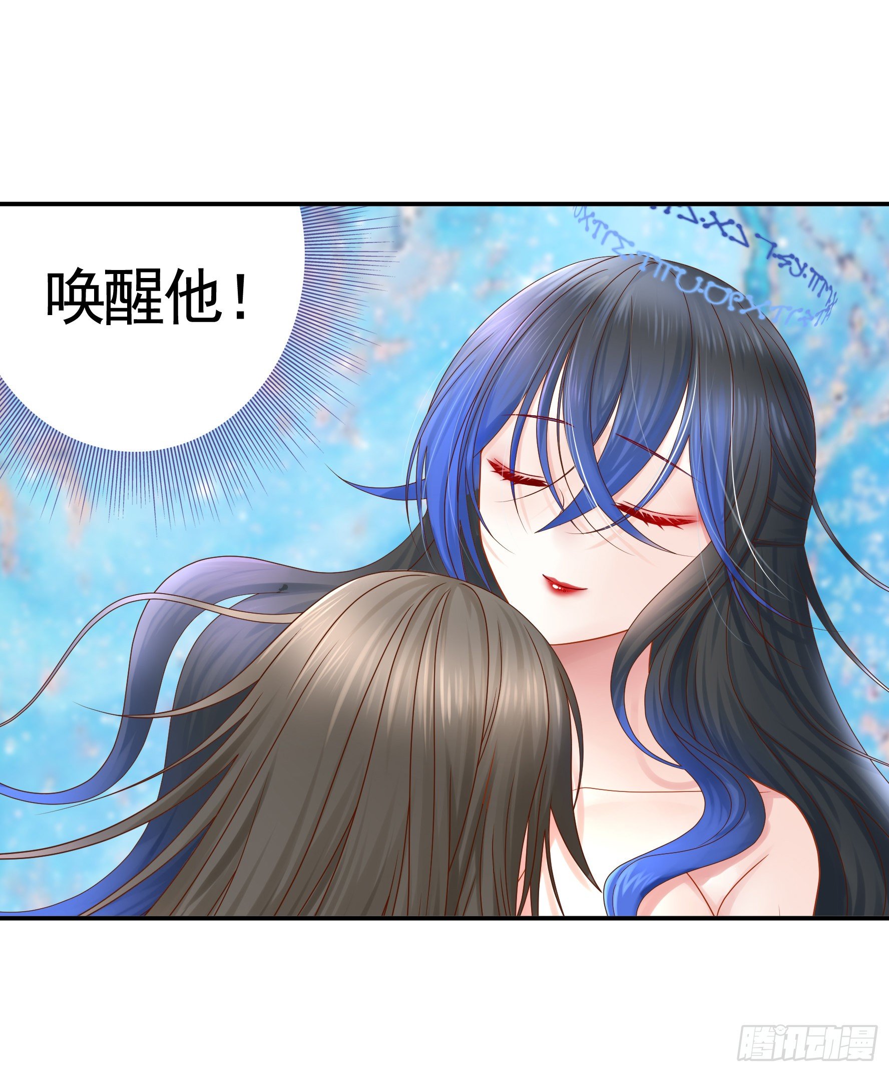 赞美蝼蚁16