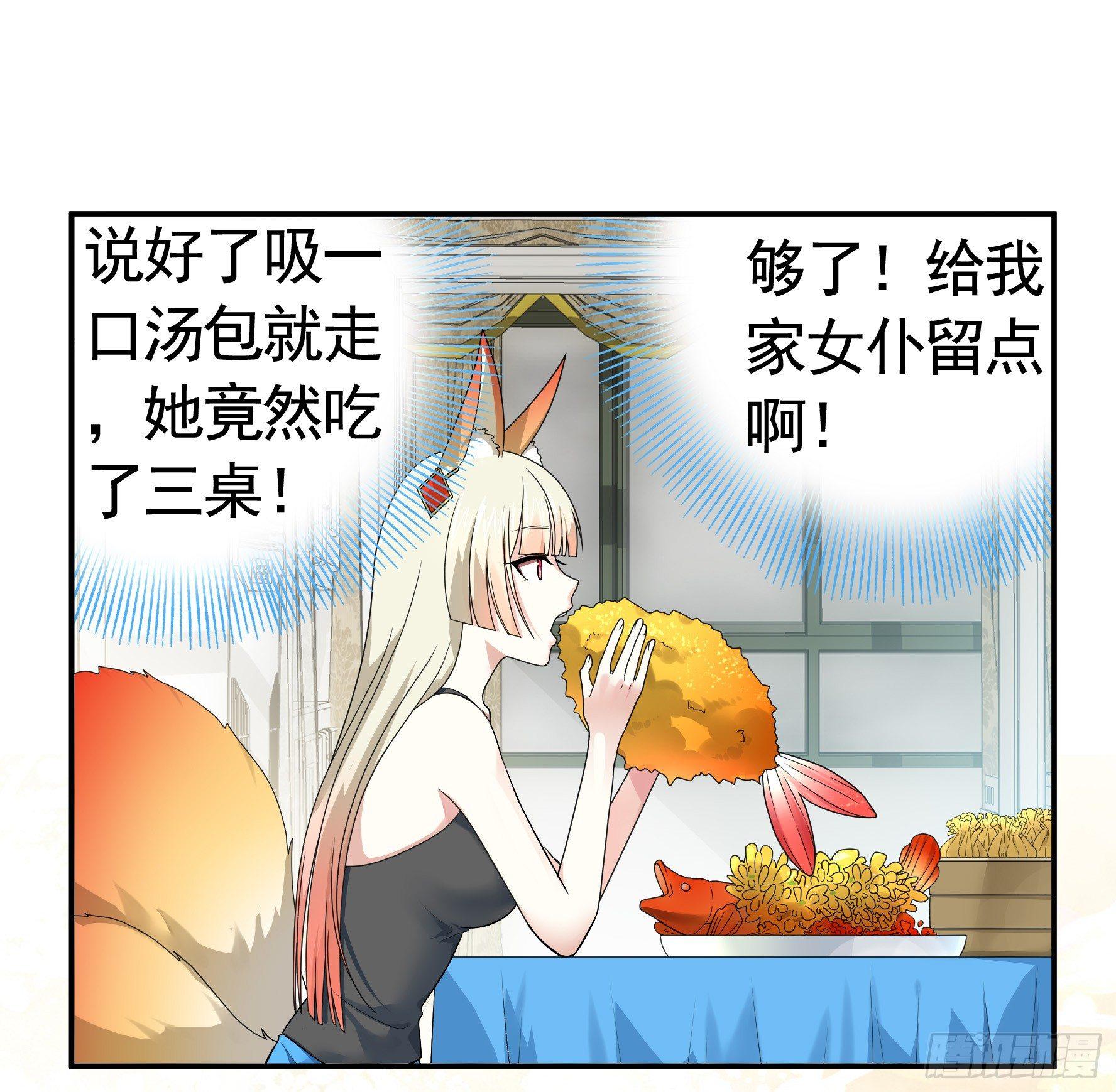 修罗场一触即发50