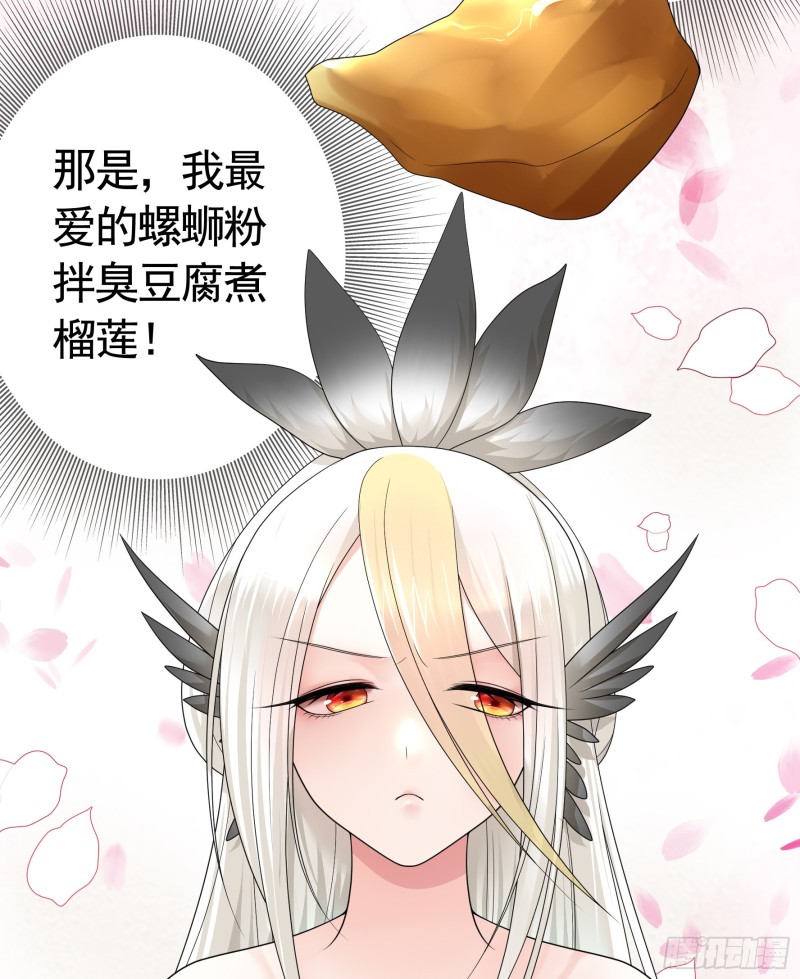 十年白菜被渣龙啃了22