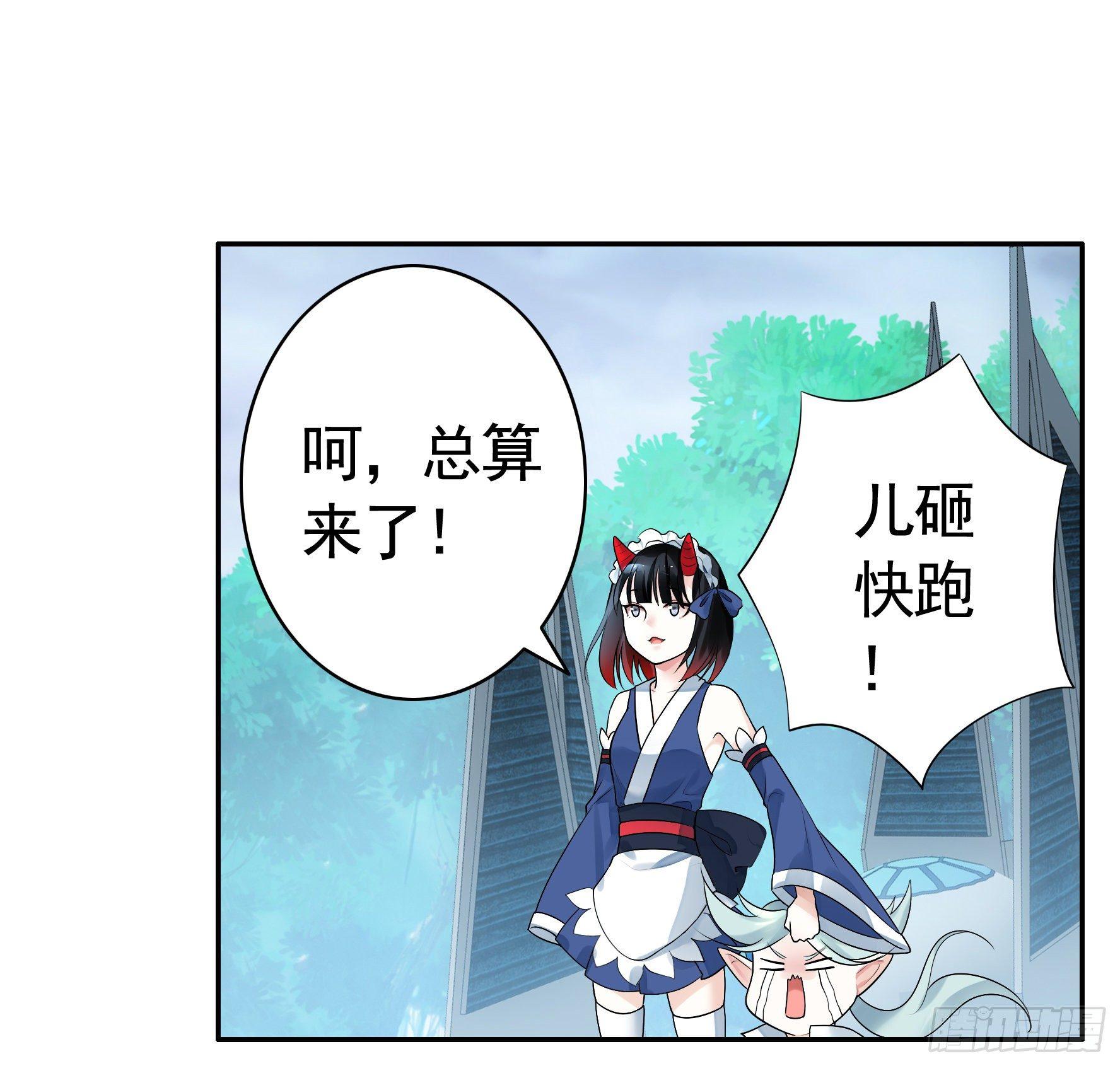 这里全是咸鱼呀65