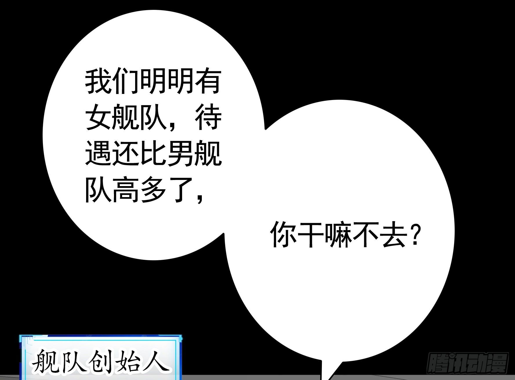 哥们胸肌为何如此浮夸3