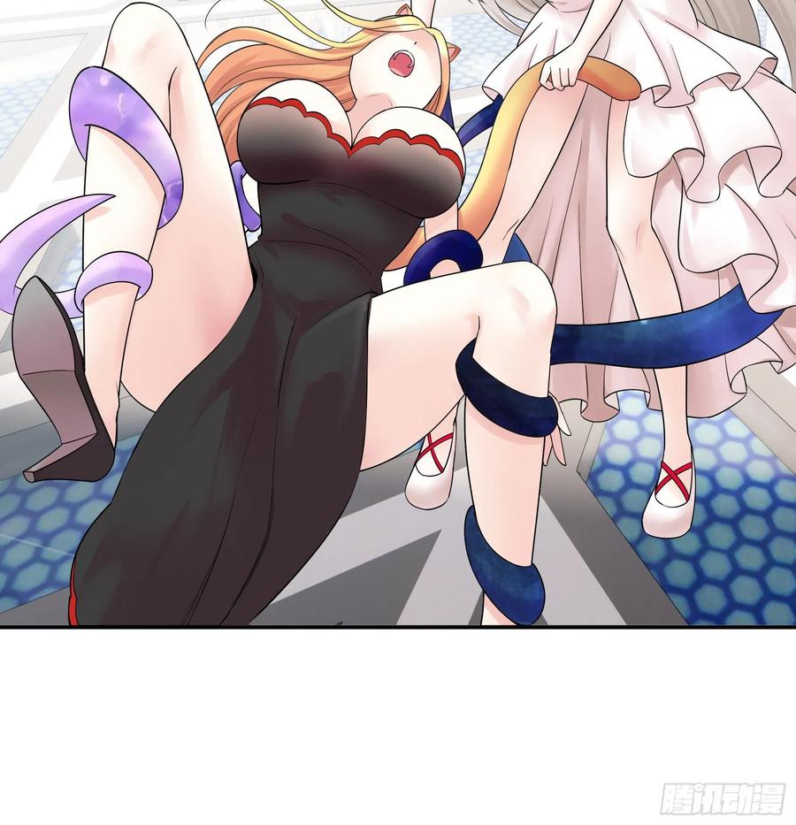 合体变身！17