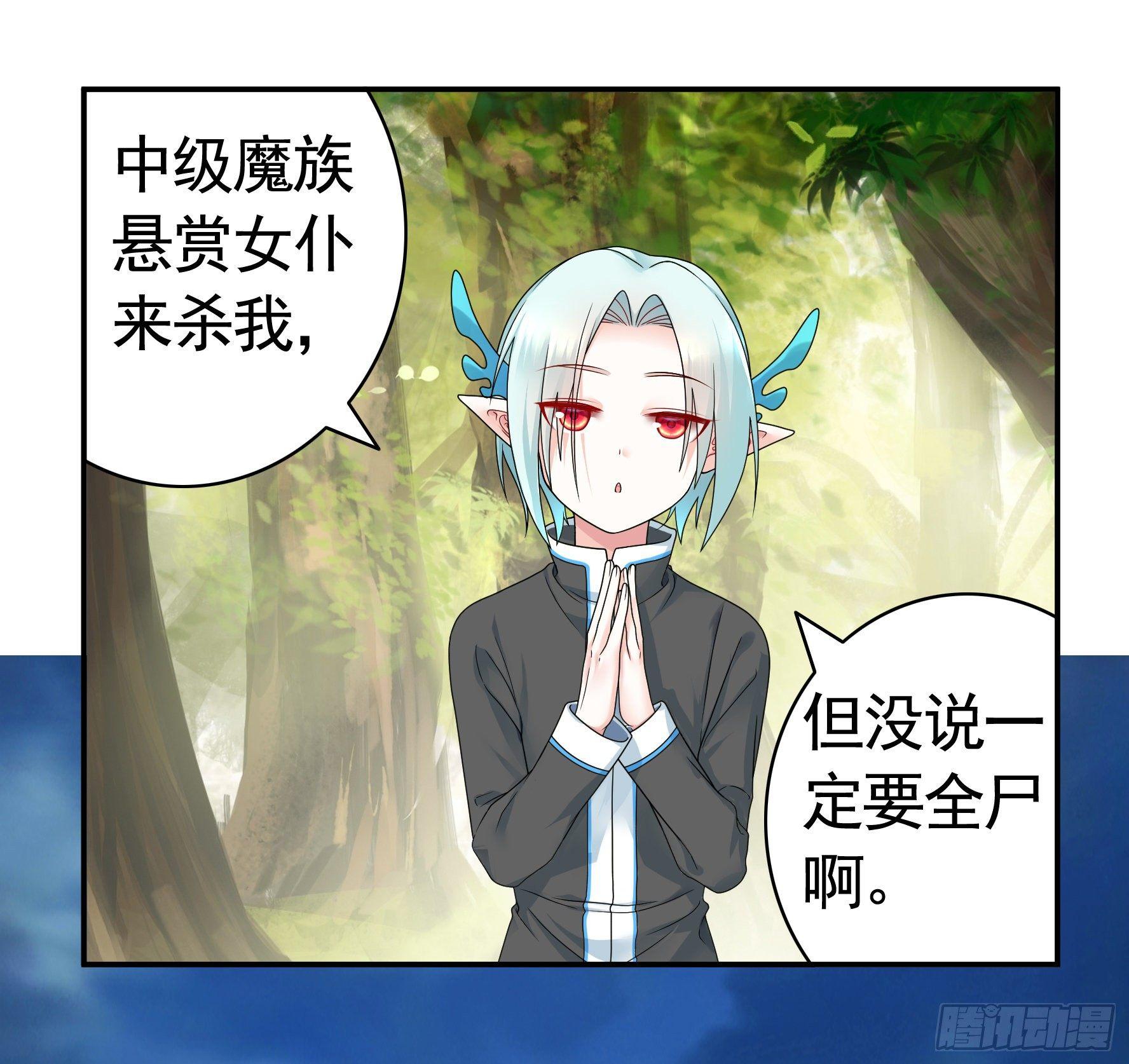这里全是咸鱼呀50