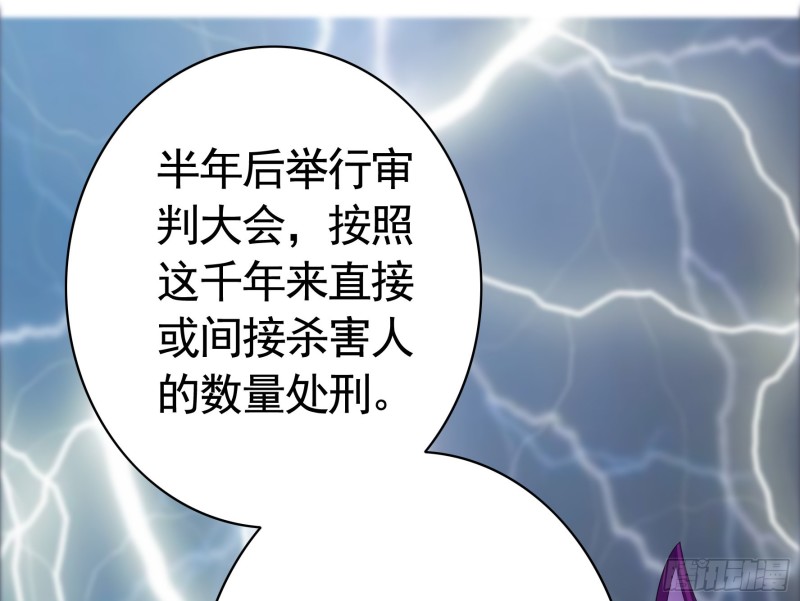 挨个提亲49