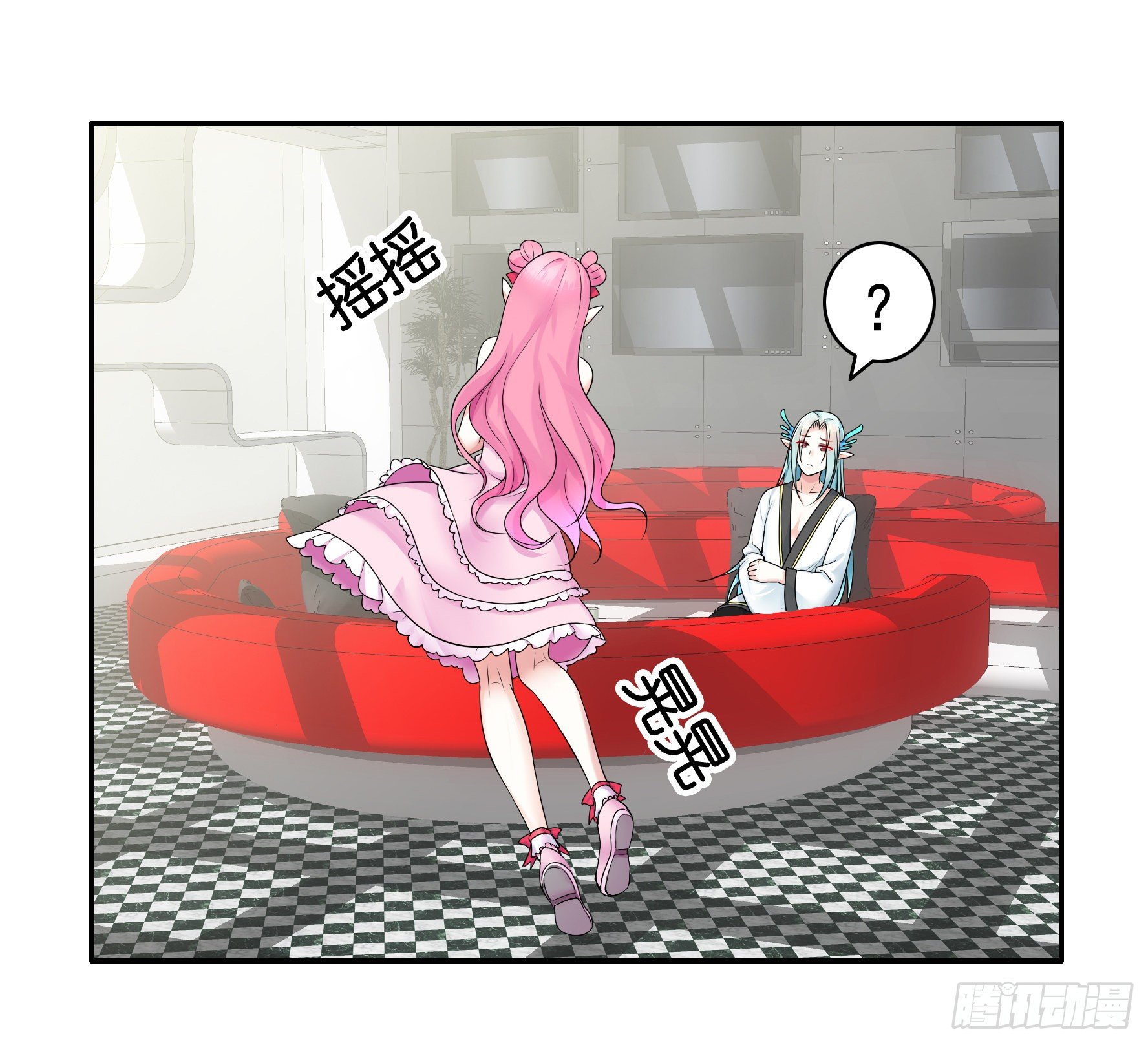 我让你睡觉8