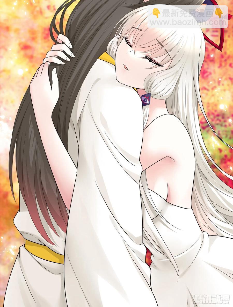 最美女主登场11