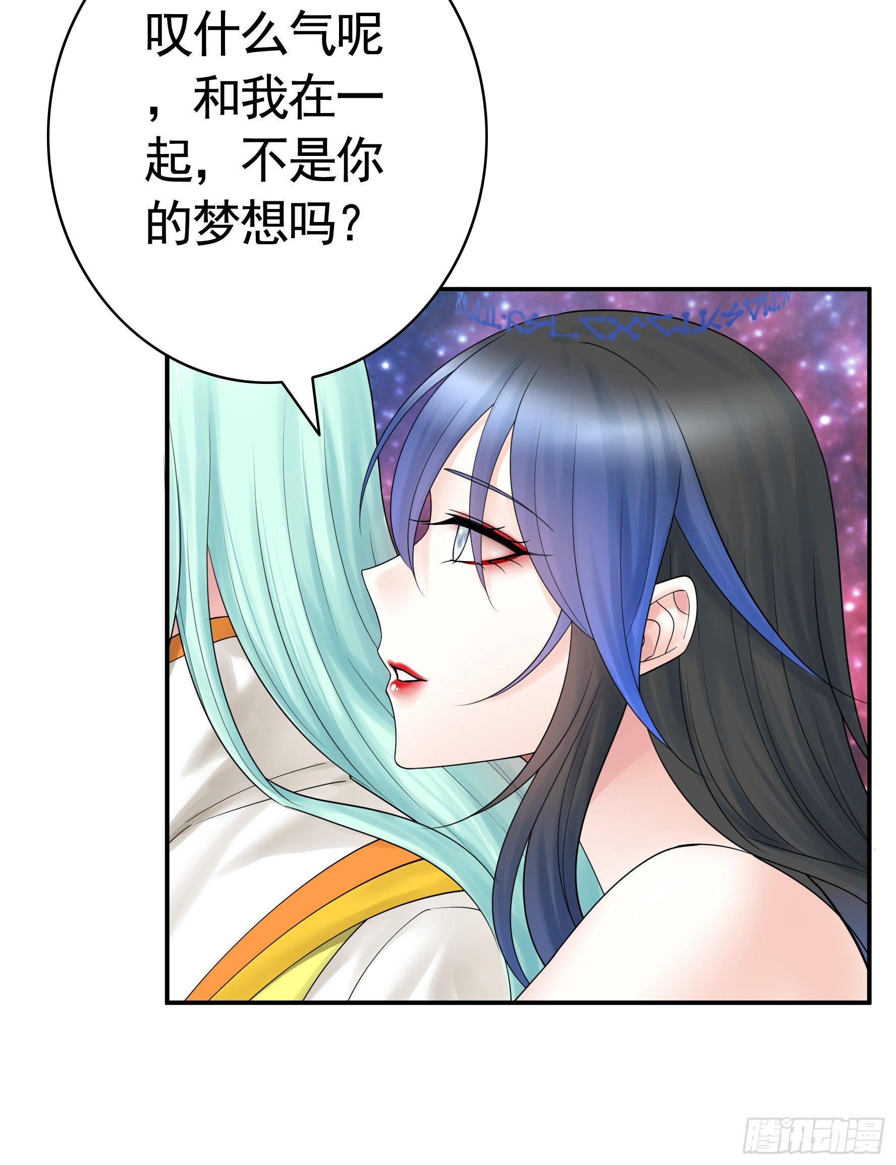 反杀又见反杀30