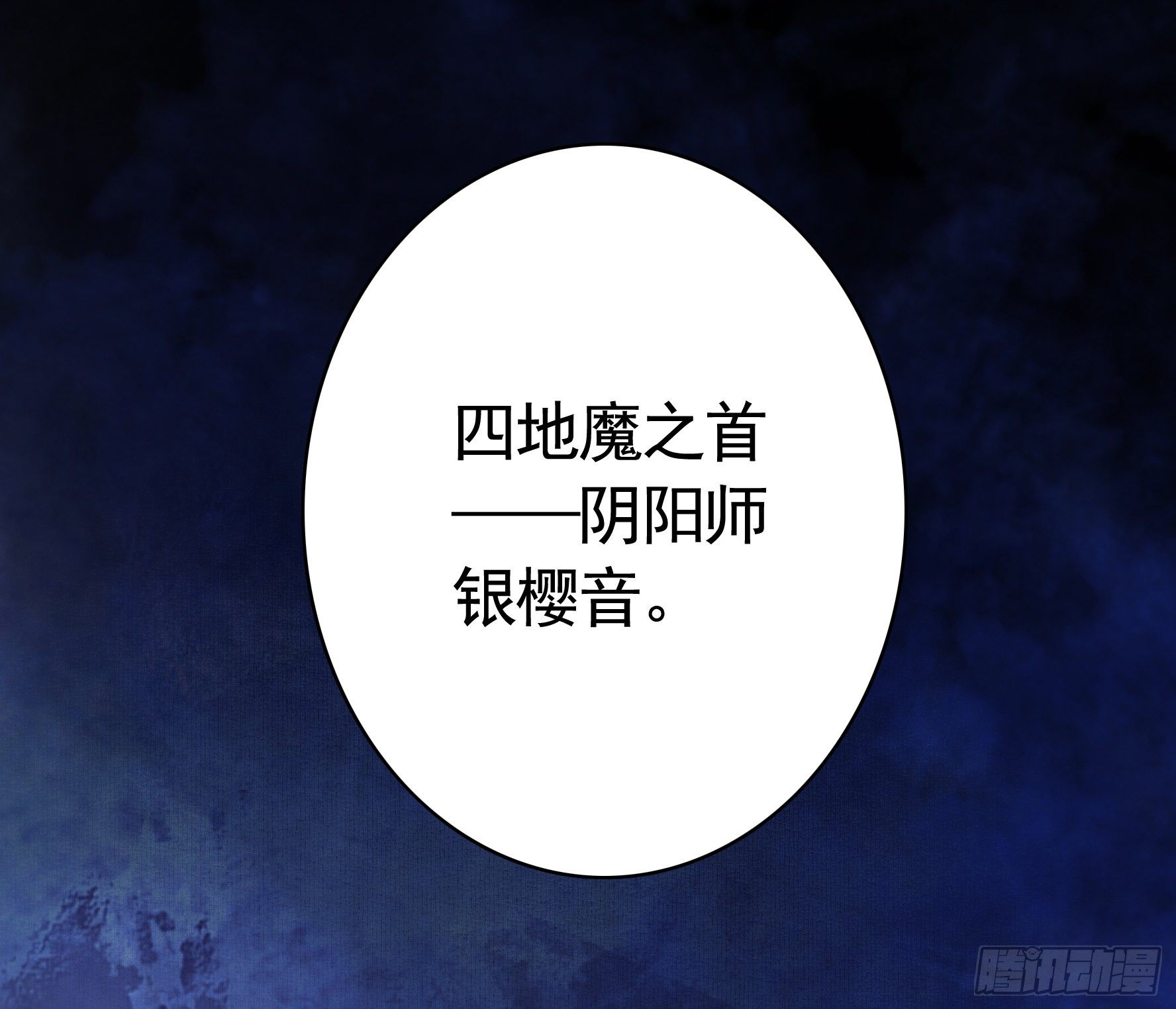 亲完全场我就跑44