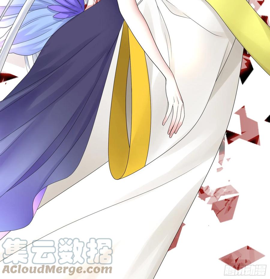 她比你先来51