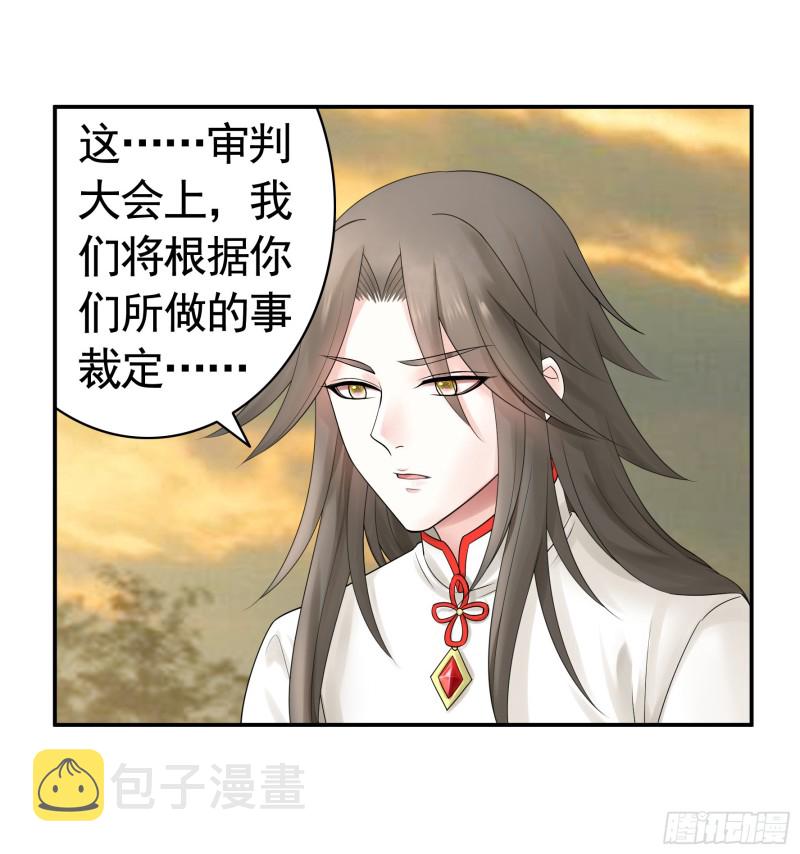 送入洞房13