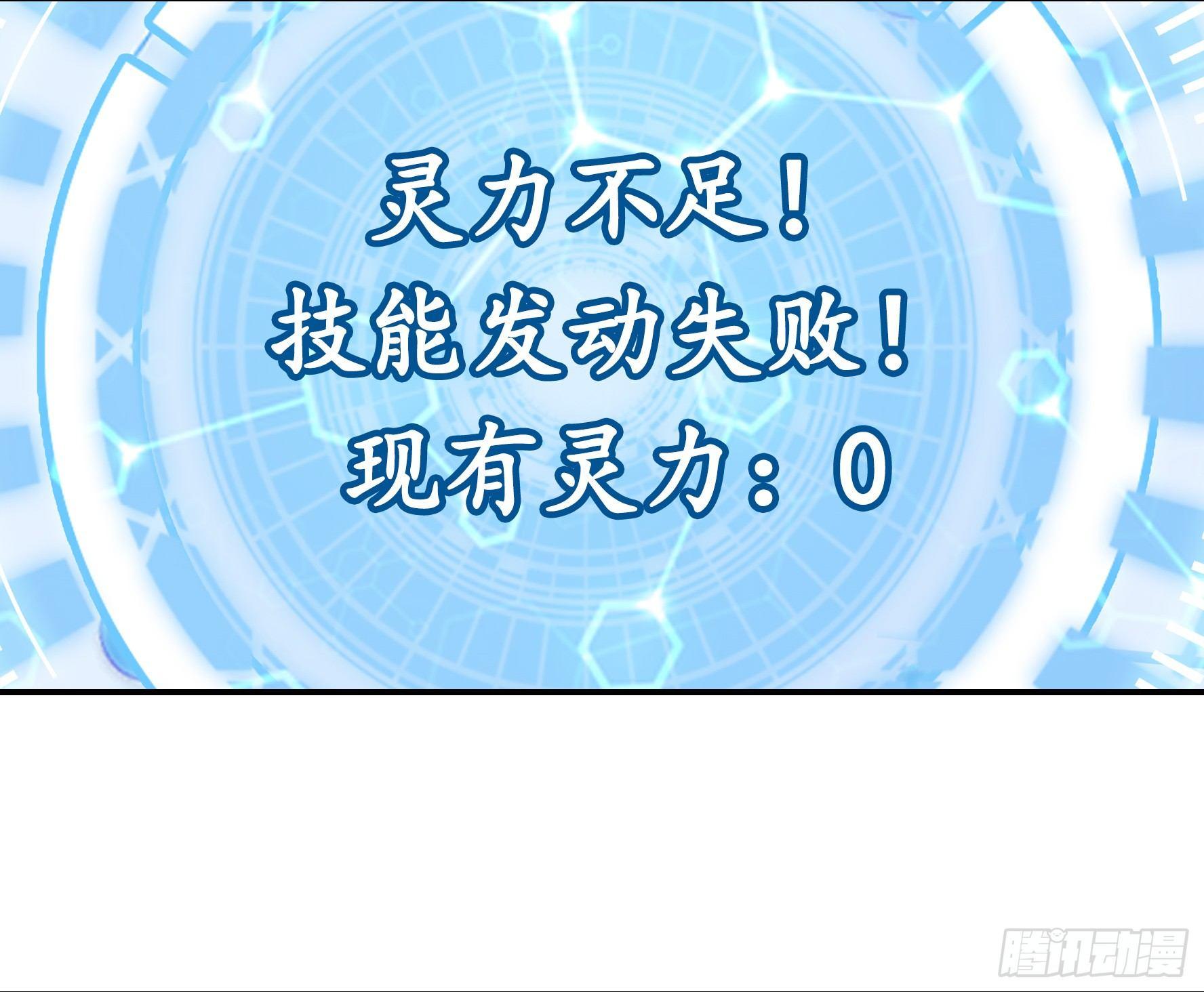 浪够了就赶紧回家19