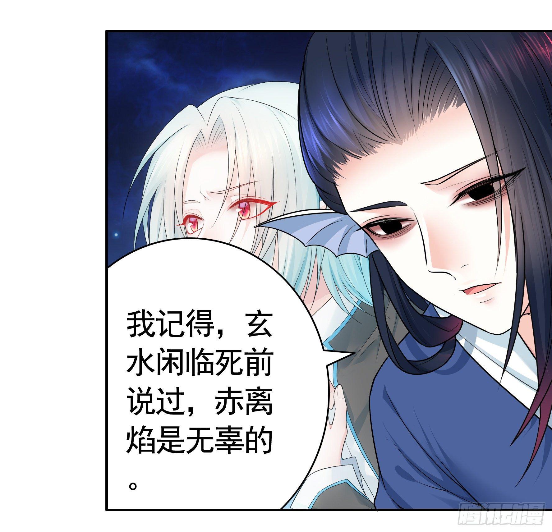 一起兴风作浪吧21
