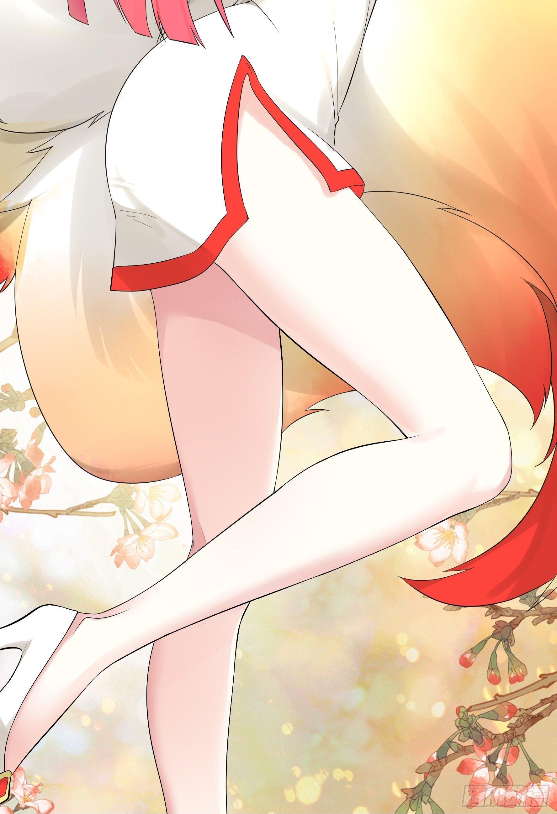 妹子吃定我了26