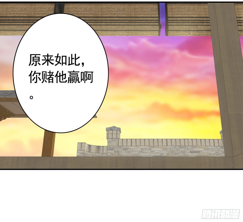 鱼儿上钩27