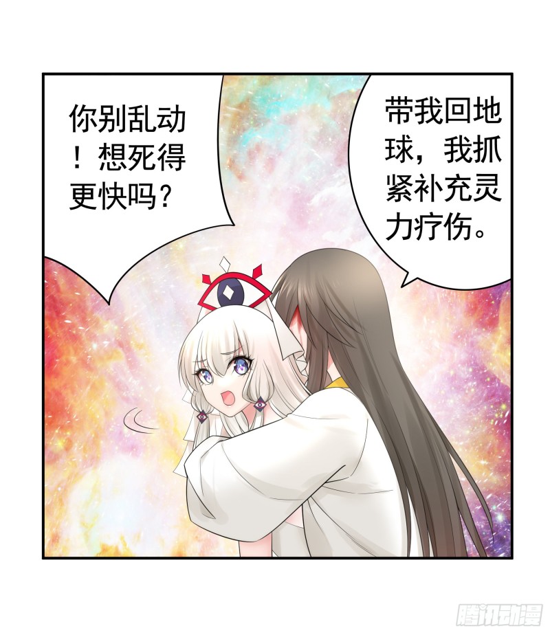 老婆在家等着我50