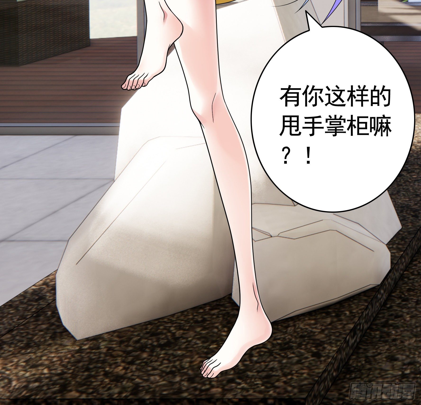 希望永存1