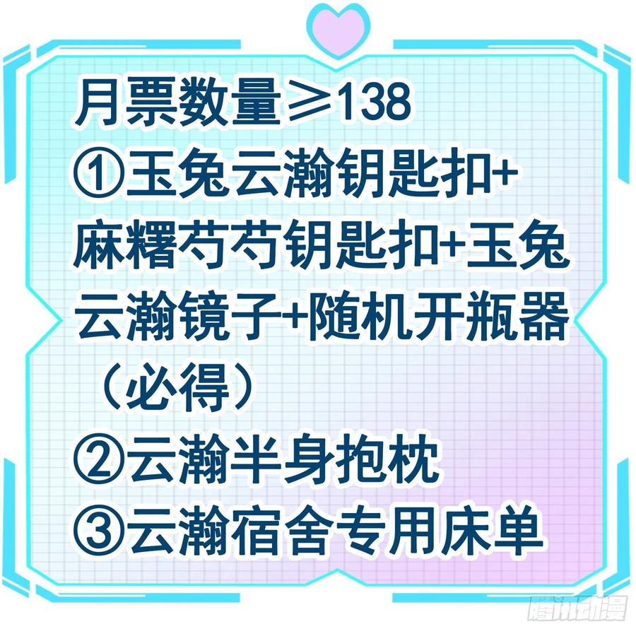 和岳母激战55